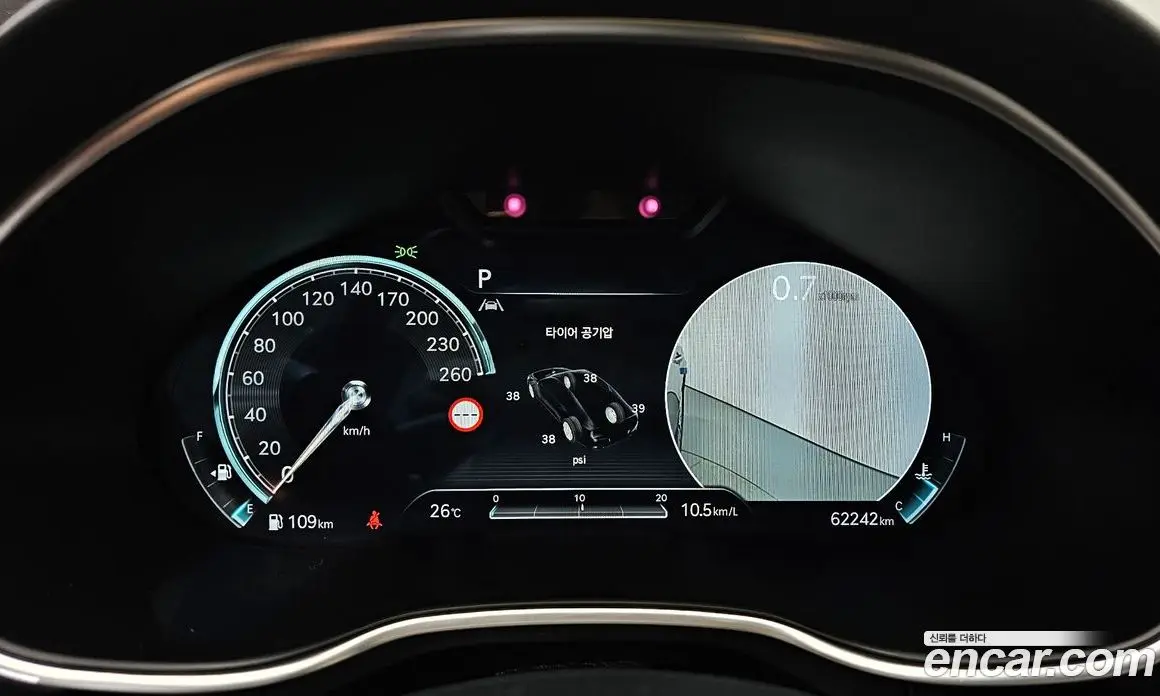 Genesis G80 2023 2.5 автомат (гидро), фото 10 Genesis G80 2023 2.5 автомат (гидро), фото 10