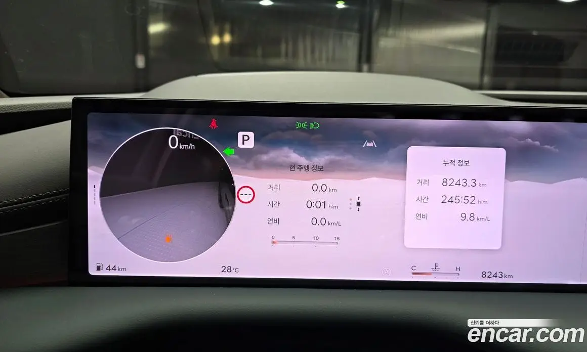 Genesis G80 2024 2.5 автомат (гидро), фото 11 Genesis G80 2024 2.5 автомат (гидро), фото 11