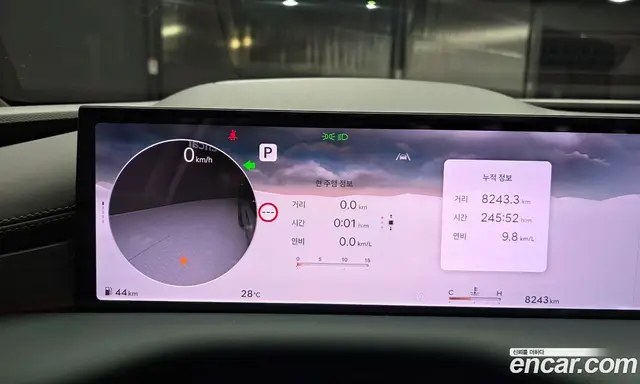 Genesis G80 2024 2.5 автомат (гидро), миниатюра 11 Genesis G80 2024 2.5 автомат (гидро), миниатюра 11