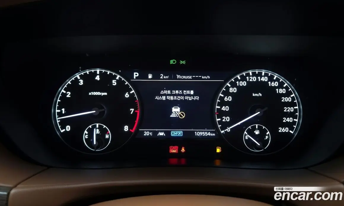 Genesis G90 2019 3.8 автомат (гидро), фото 8 Genesis G90 2019 3.8 автомат (гидро), фото 8