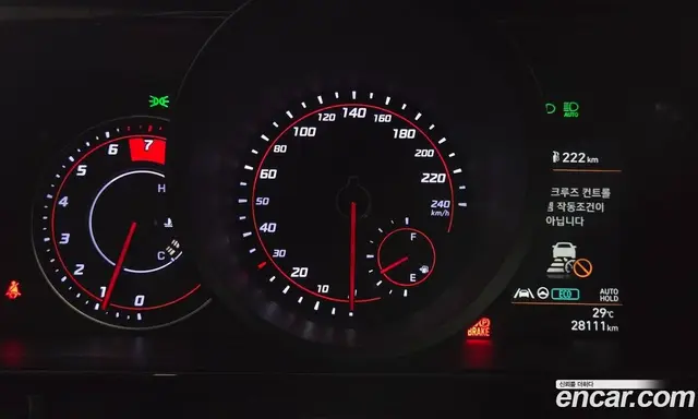 Hyundai Avante 2022 1.6 автомат (гидро), миниатюра 10 Hyundai Avante 2022 1.6 автомат (гидро), миниатюра 10