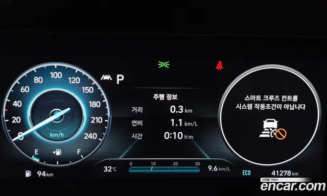 Hyundai Avante 2022 1.6 автомат (гидро), миниатюра 8 Hyundai Avante 2022 1.6 автомат (гидро), миниатюра 8