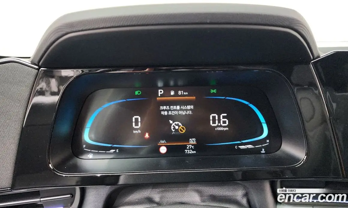 Hyundai Avante 2025 1.6 автомат (гидро), фото 11 Hyundai Avante 2025 1.6 автомат (гидро), фото 11