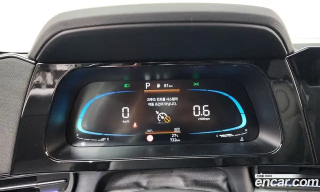 Hyundai Avante 2025 1.6 автомат (гидро), миниатюра 11 Hyundai Avante 2025 1.6 автомат (гидро), миниатюра 11