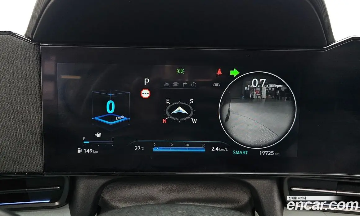 Hyundai Avante 2025 1.6 автомат (гидро), фото 10