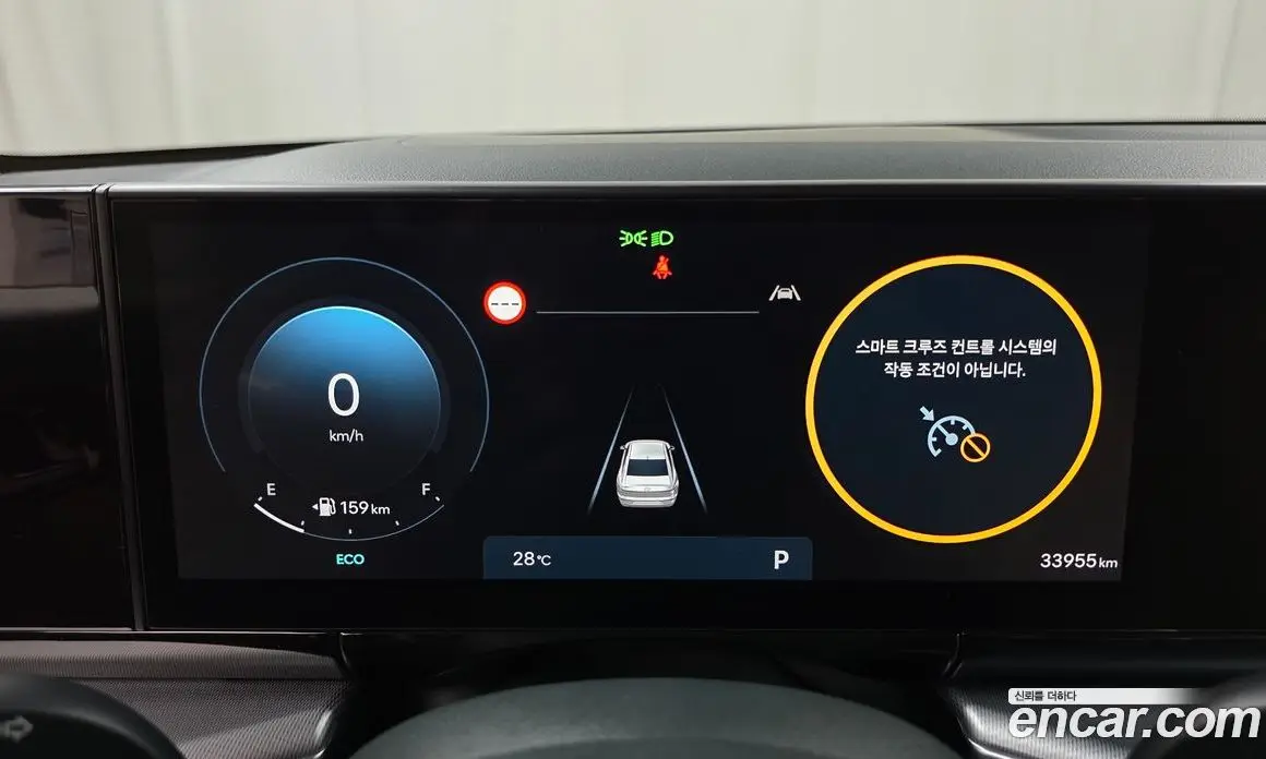 Hyundai Grandeur 2025 2.5 автомат (гидро), фото 10 Hyundai Grandeur 2025 2.5 автомат (гидро), фото 10