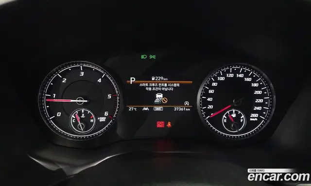 Hyundai Santa Fe 2022 2.2 автомат (гидро), миниатюра 11 Hyundai Santa Fe 2022 2.2 автомат (гидро), миниатюра 11