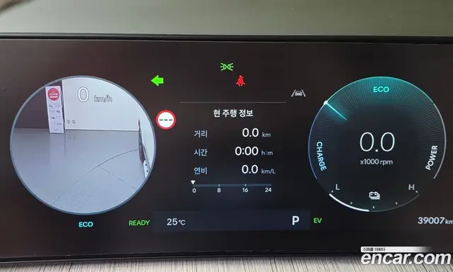 Hyundai Santa Fe 2024 1.6 автомат (гидро), миниатюра 8 Hyundai Santa Fe 2024 1.6 автомат (гидро), миниатюра 8