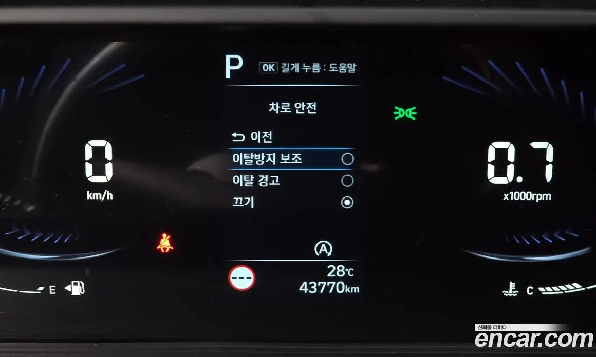 Hyundai Staria 2022 2.2 автомат (гидро), фото 24