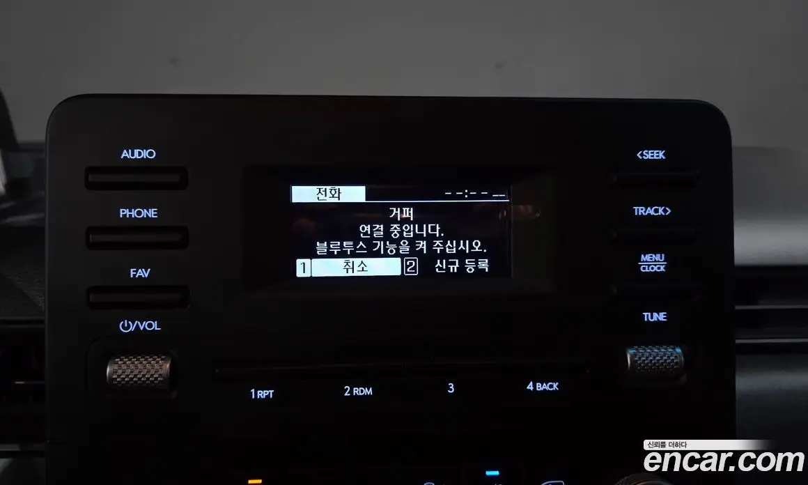 Hyundai Staria 2022 2.2 автомат (гидро), фото 27