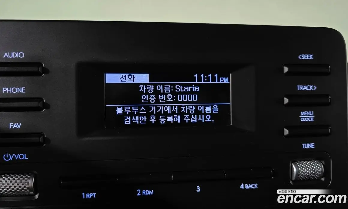 Hyundai Staria 2023 2.2 автомат (гидро), фото 24