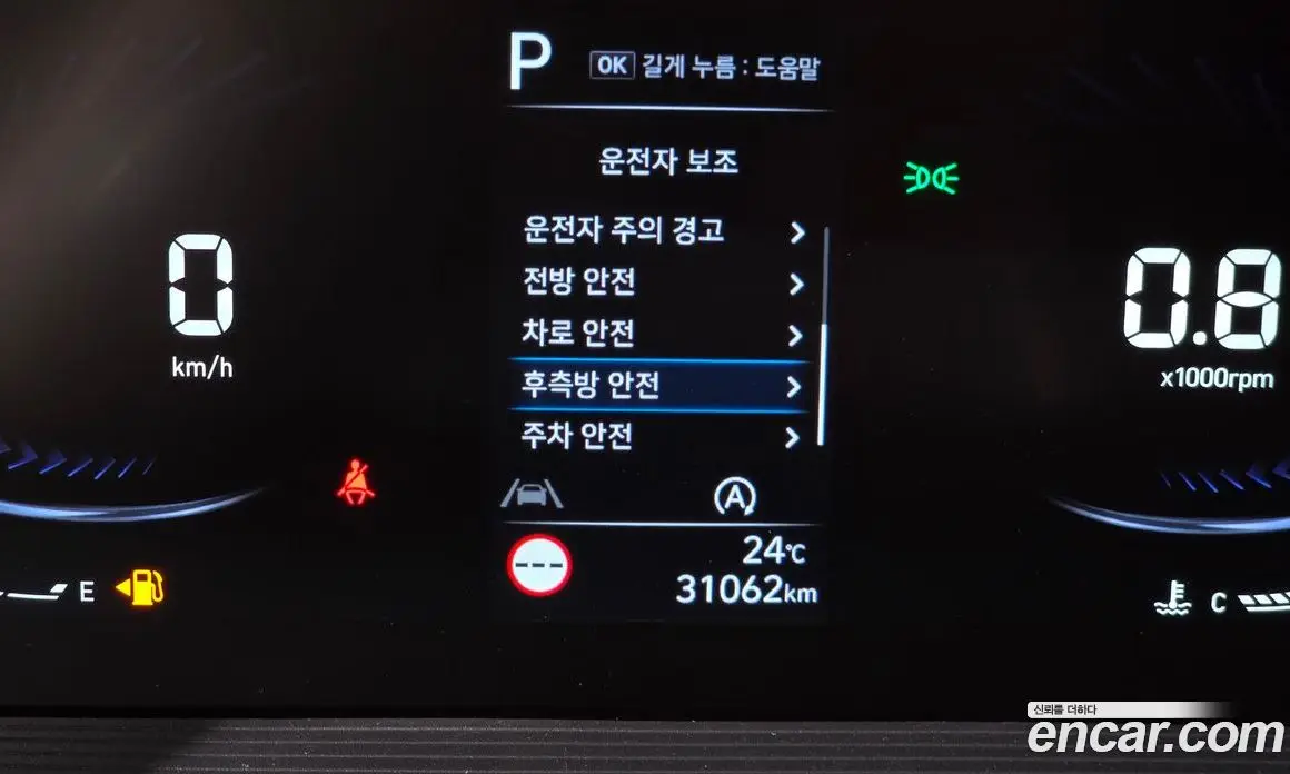 Hyundai Staria 2023 2.2 автомат (гидро), фото 30