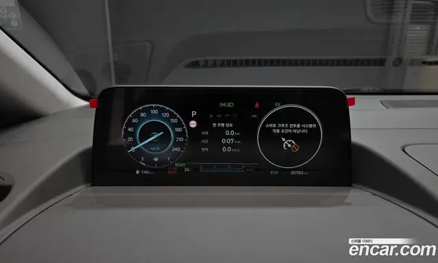 Hyundai Staria 2024 1.6 автомат (гидро), миниатюра 8