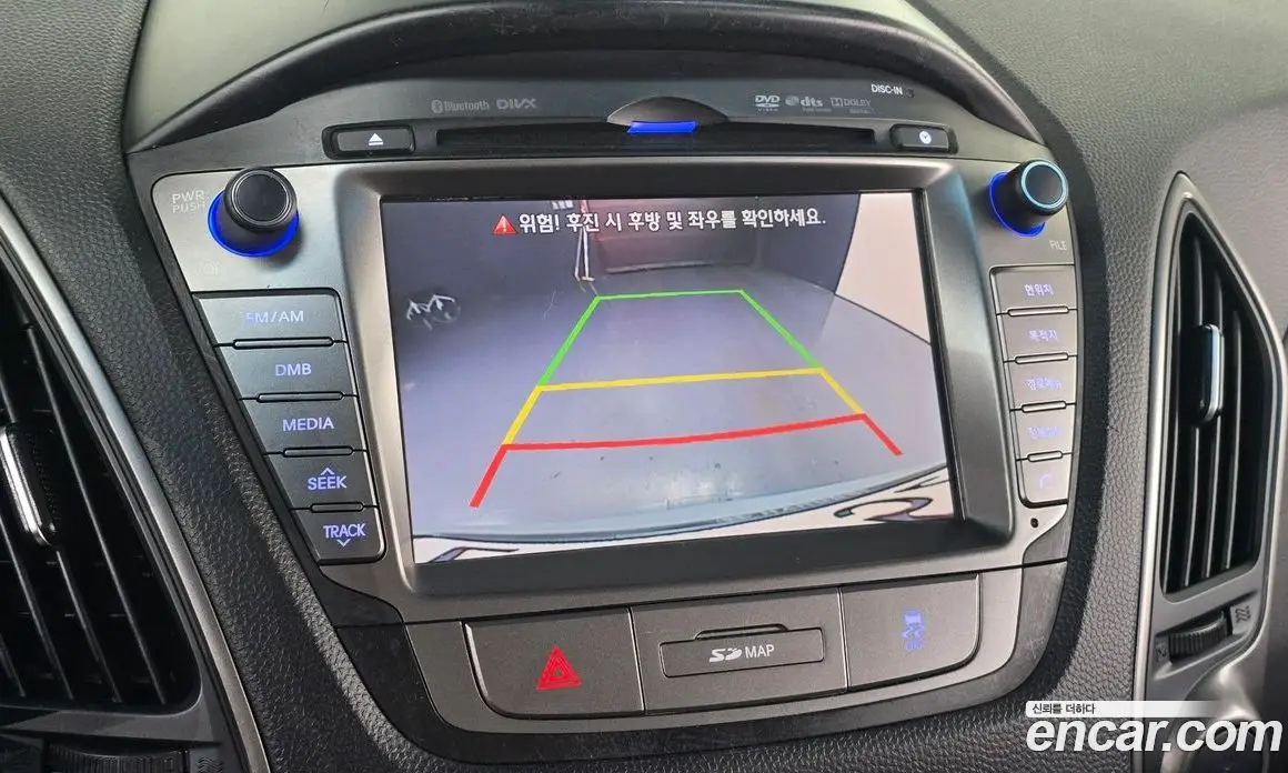 Hyundai Tucson 2013 2.0 автомат (гидро), фото 15 Hyundai Tucson 2013 2.0 автомат (гидро), фото 15