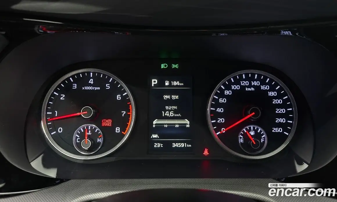 Kia K5 (Optima) 2022 2.0 автомат (гидро), фото 11 Kia K5 (Optima) 2022 2.0 автомат (гидро), фото 11