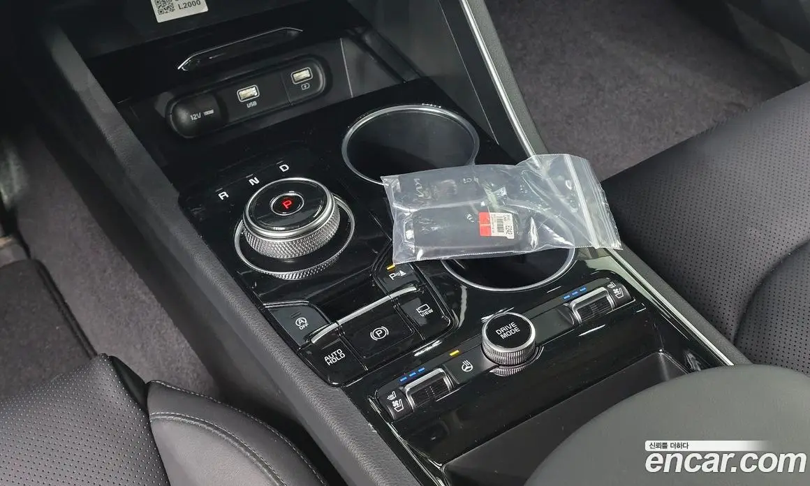 Kia K5 (Optima) 2022 2.0 автомат (гидро), фото 12 Kia K5 (Optima) 2022 2.0 автомат (гидро), фото 12