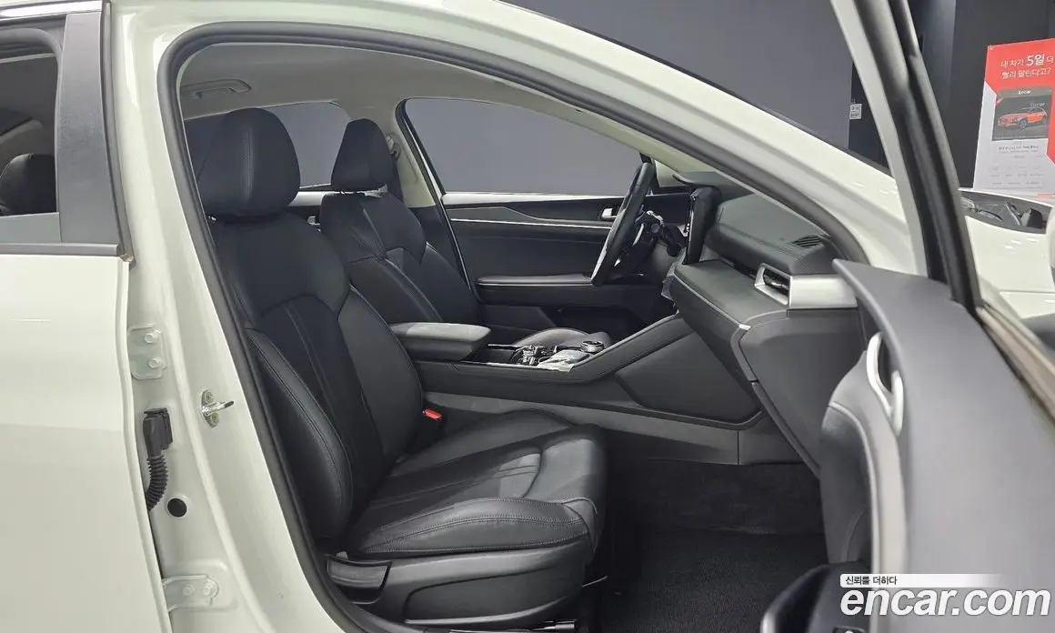 Kia K5 (Optima) 2022 2.0 автомат (гидро), фото 16 Kia K5 (Optima) 2022 2.0 автомат (гидро), фото 16