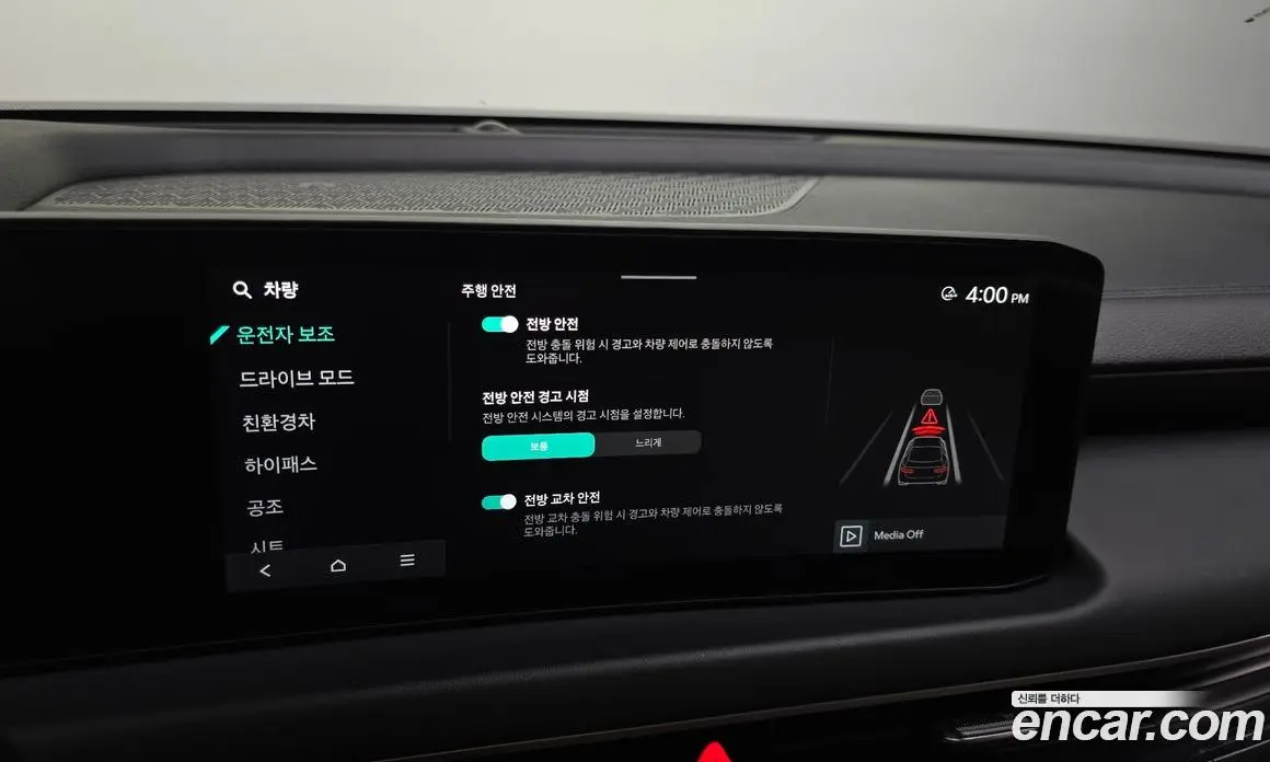 Kia K8 2025 1.6 автомат (гидро), фото 23 Kia K8 2025 1.6 автомат (гидро), фото 23