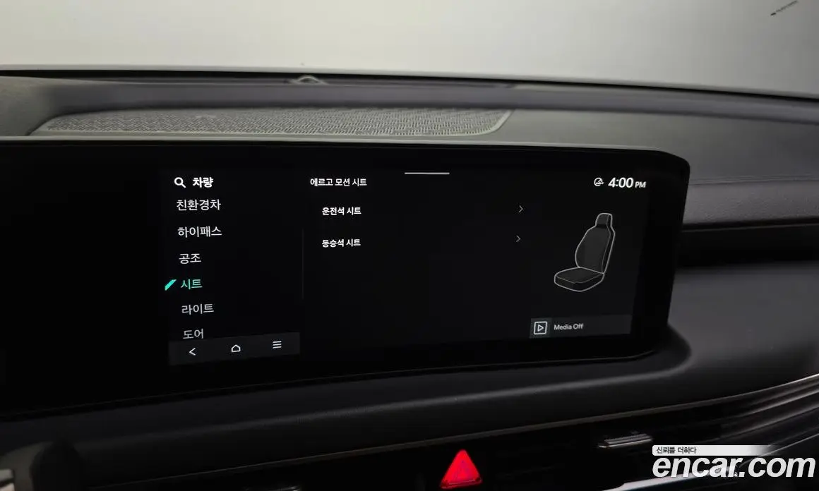 Kia K8 2025 1.6 автомат (гидро), фото 24 Kia K8 2025 1.6 автомат (гидро), фото 24