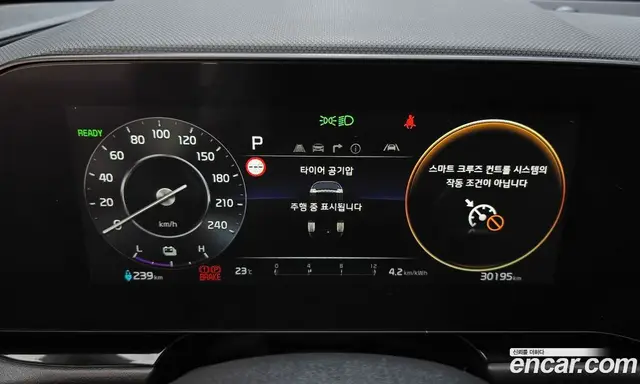 Kia Niro 2023 0.2 автомат (гидро), миниатюра 11 Kia Niro 2023 0.2 автомат (гидро), миниатюра 11