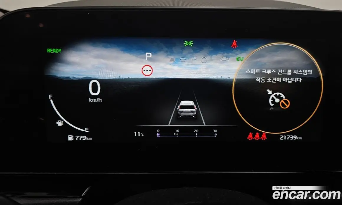 Kia Niro 2024 1.6 автомат (гидро), фото 8