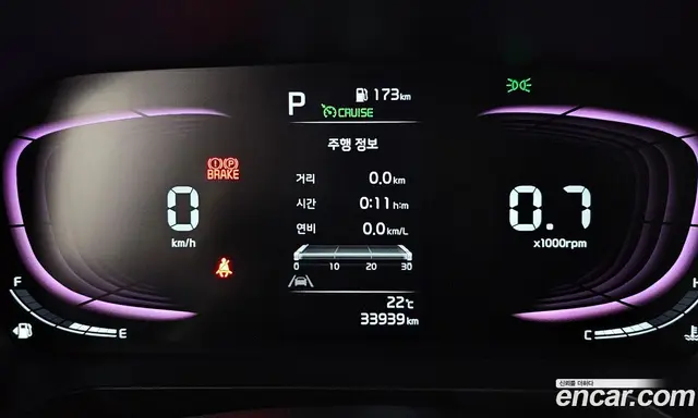 Kia Ray 2023 1.0 автомат (гидро), миниатюра 11 Kia Ray 2023 1.0 автомат (гидро), миниатюра 11