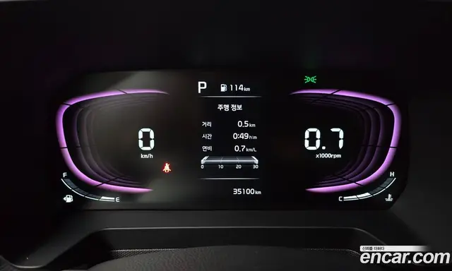Kia Ray 2023 1.0 автомат (гидро), миниатюра 11 Kia Ray 2023 1.0 автомат (гидро), миниатюра 11