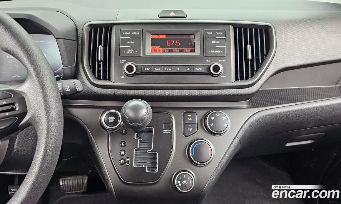 Kia Ray 2024 1.0 автомат (гидро), фото 14 Kia Ray 2024 1.0 автомат (гидро), фото 14
