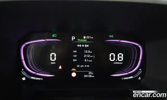 Kia Ray 2024 1.0 автомат (гидро), миниатюра 11 Kia Ray 2024 1.0 автомат (гидро), миниатюра 11