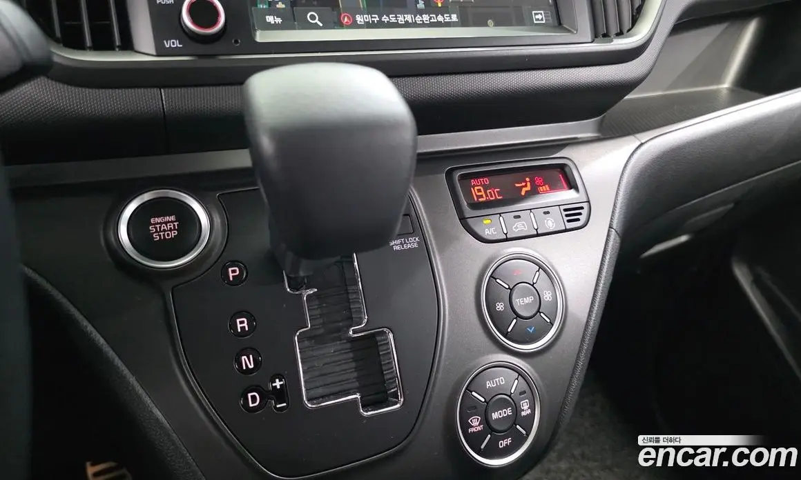 Kia Ray 2024 1.0 автомат (гидро), фото 12 Kia Ray 2024 1.0 автомат (гидро), фото 12