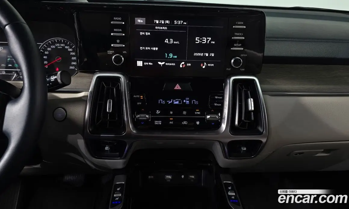 Kia Sorento 2023 1.6 автомат (гидро), фото 29