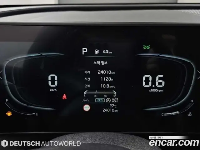Kia Sportage 2024 1.6 автомат (гидро), миниатюра 8 Kia Sportage 2024 1.6 автомат (гидро), миниатюра 8