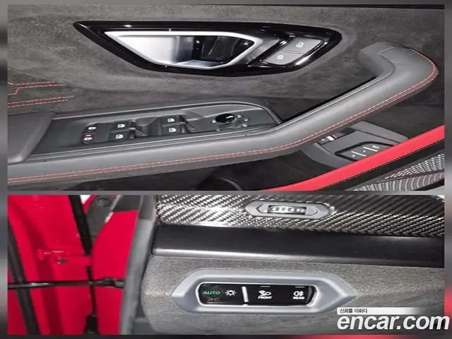 Lamborghini Urus 2023 4.0 автомат (гидро), миниатюра 12