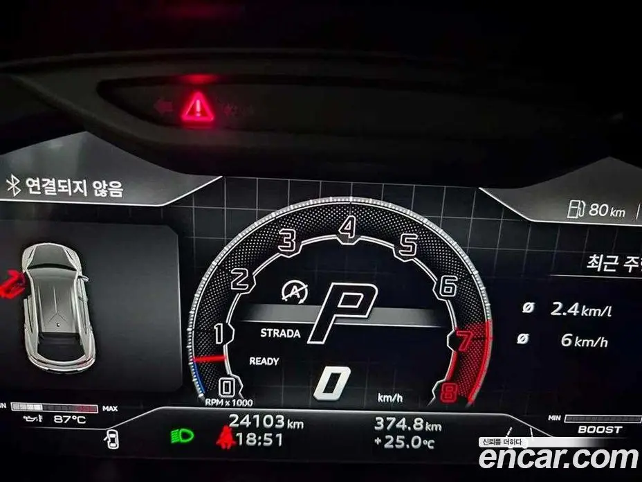 Lamborghini Urus 2023 4.0 автомат (гидро), фото 9 Lamborghini Urus 2023 4.0 автомат (гидро), фото 9