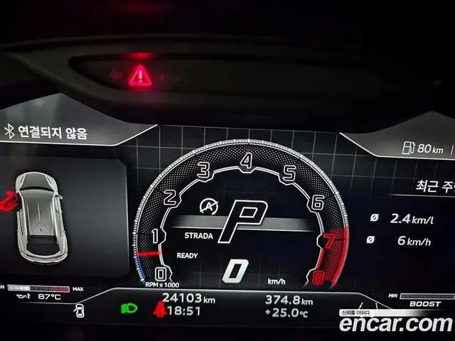 Lamborghini Urus 2023 4.0 автомат (гидро), миниатюра 9 Lamborghini Urus 2023 4.0 автомат (гидро), миниатюра 9
