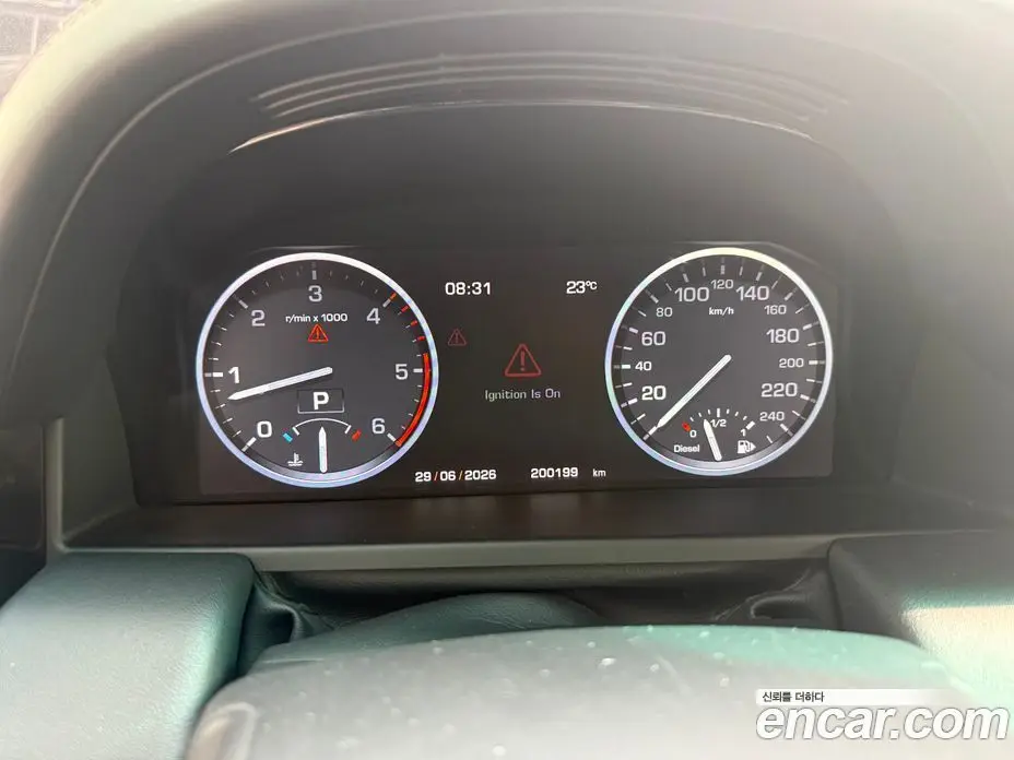 Land Rover Range Rover 2011 4.4 автомат (гидро), фото 8 Land Rover Range Rover 2011 4.4 автомат (гидро), фото 8