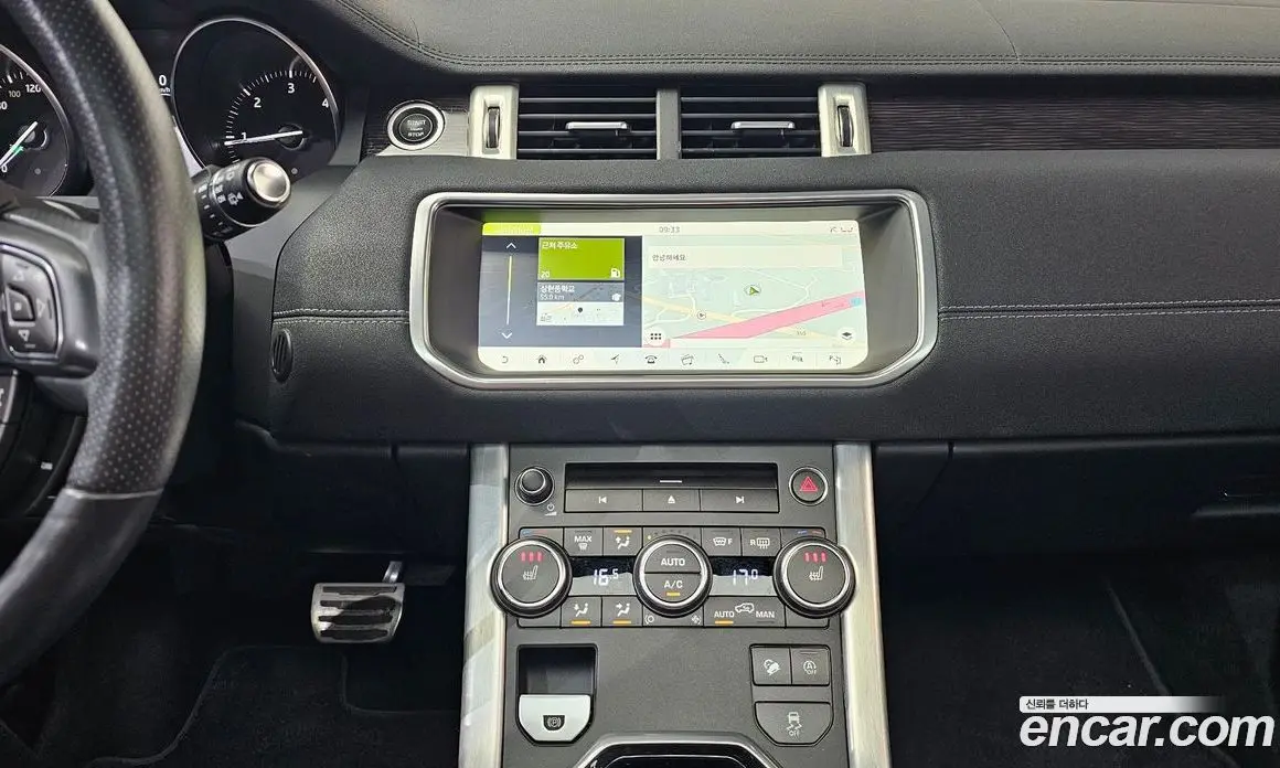 Land Rover Range Rover Evoque 2019 2.0 автомат (гидро), фото 18 Land Rover Range Rover Evoque 2019 2.0 автомат (гидро), фото 18