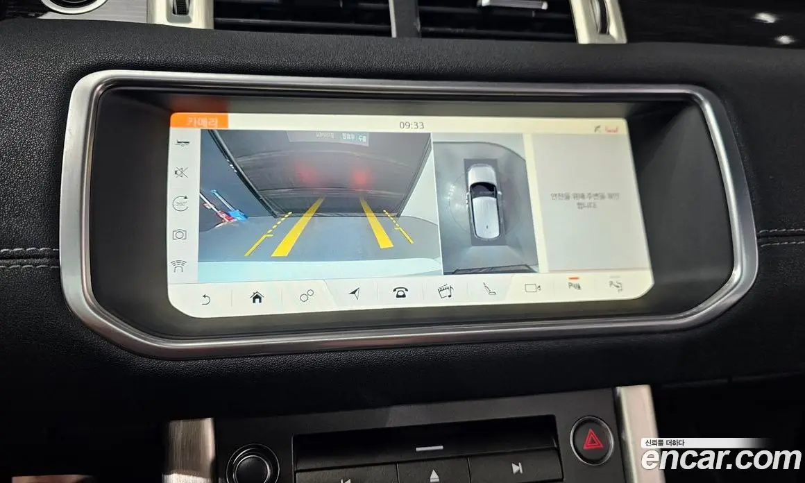 Land Rover Range Rover Evoque 2019 2.0 автомат (гидро), фото 19 Land Rover Range Rover Evoque 2019 2.0 автомат (гидро), фото 19