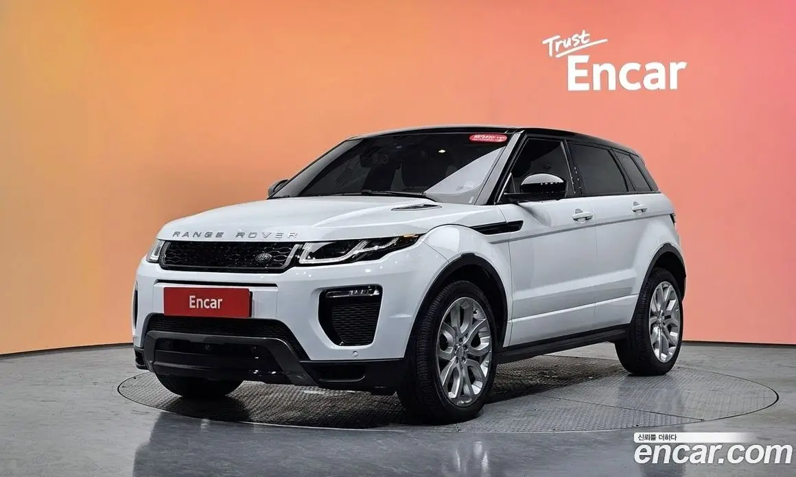 Land Rover Range Rover Evoque 2019 2.0 автомат (гидро), фото 32 Land Rover Range Rover Evoque 2019 2.0 автомат (гидро), фото 32