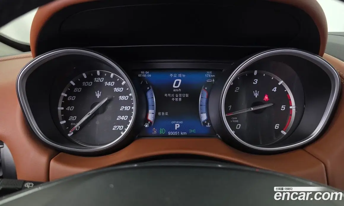 Maserati Levante 2016 3.0 автомат (гидро), фото 8 Maserati Levante 2016 3.0 автомат (гидро), фото 8