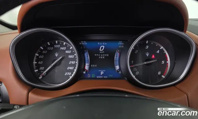 Maserati Levante 2016 3.0 автомат (гидро), миниатюра 8 Maserati Levante 2016 3.0 автомат (гидро), миниатюра 8