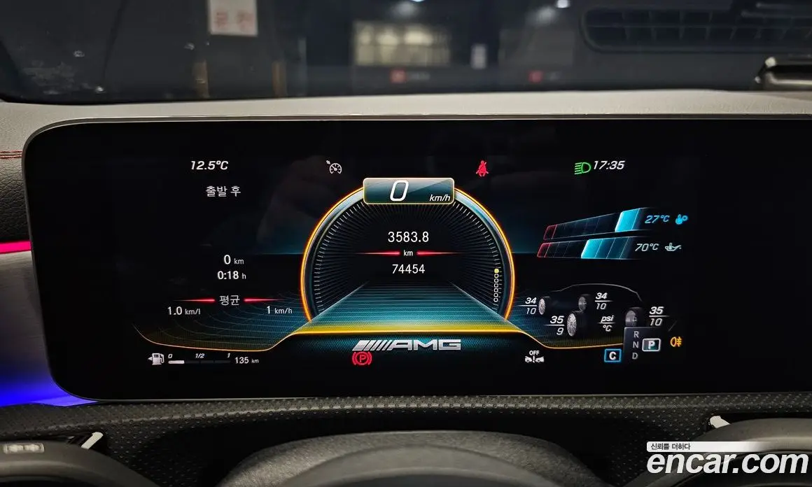Mercedes-Benz CLA-Class 2020 2.0 автомат (гидро), фото 8