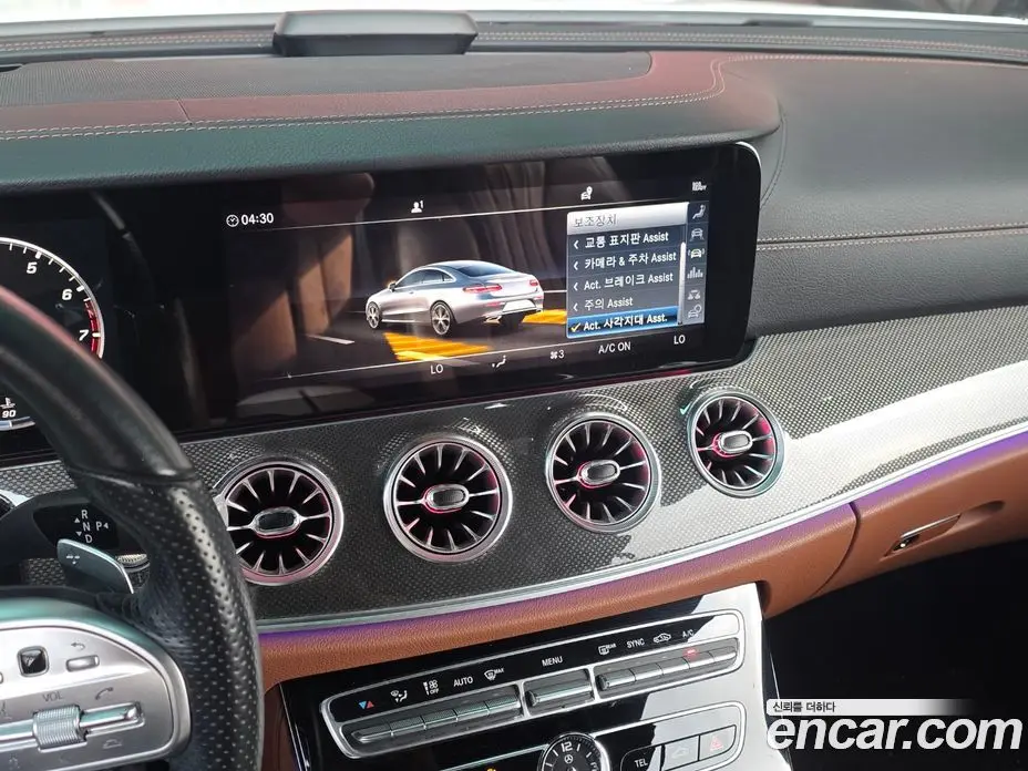 Mercedes-Benz E-Class 2019 3.0 автомат (гидро), фото 10 Mercedes-Benz E-Class 2019 3.0 автомат (гидро), фото 10