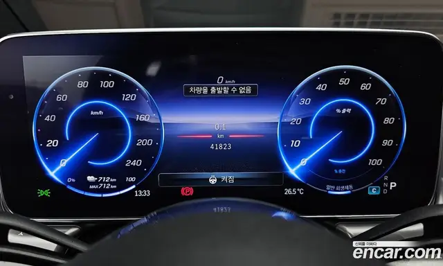 Mercedes-Benz EQE 2022 0.3 автомат (гидро), миниатюра 11 Mercedes-Benz EQE 2022 0.3 автомат (гидро), миниатюра 11