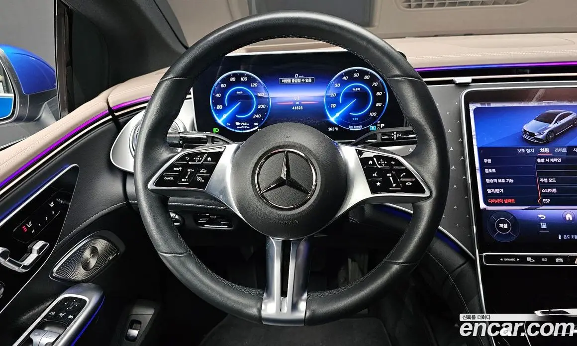 Mercedes-Benz EQE 2022 0.3 автомат (гидро), фото 19 Mercedes-Benz EQE 2022 0.3 автомат (гидро), фото 19