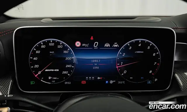 Mercedes-Benz GLC-Class 2025 2.0 автомат (гидро), миниатюра 11 Mercedes-Benz GLC-Class 2025 2.0 автомат (гидро), миниатюра 11