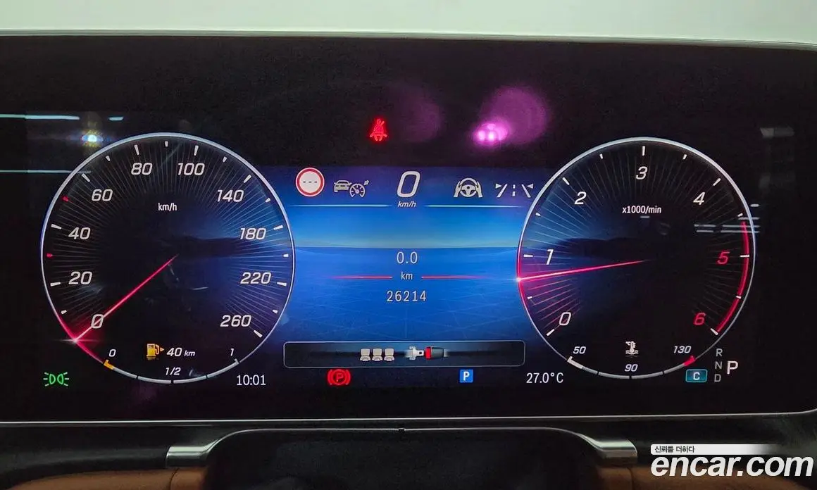 Mercedes-Benz S-Class 2021 3.0 автомат (гидро), фото 8 Mercedes-Benz S-Class 2021 3.0 автомат (гидро), фото 8