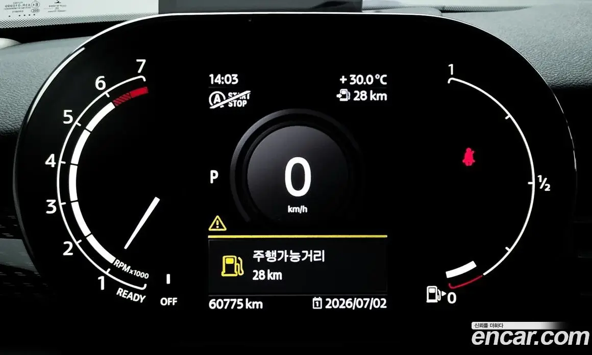 Mini Cooper 2021 2.0 автомат (гидро), фото 8 Mini Cooper 2021 2.0 автомат (гидро), фото 8