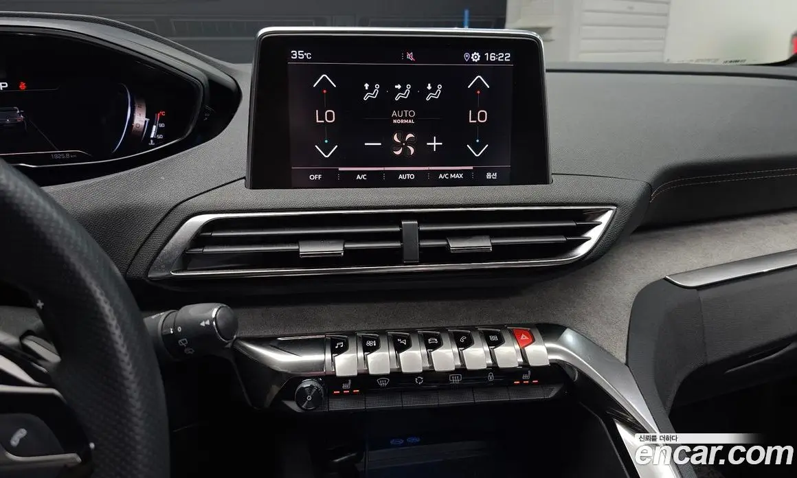 Peugeot 3008 2022 1.2 автомат (гидро), фото 13 Peugeot 3008 2022 1.2 автомат (гидро), фото 13