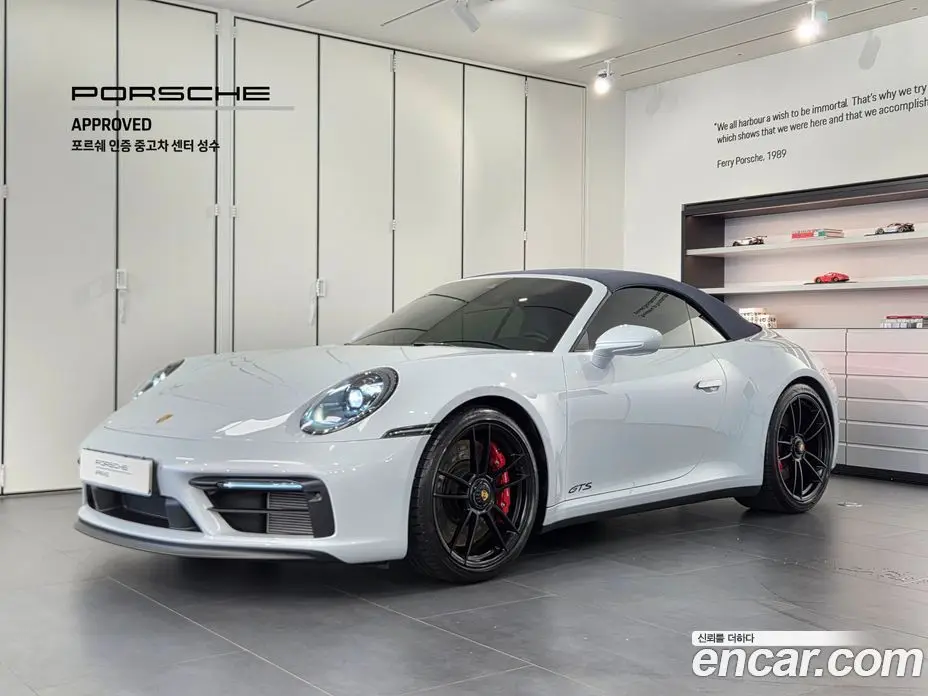 Porsche 911 2024 3.6 автомат (гидро), фото 1 Porsche 911 2024 3.6 автомат (гидро), фото 1